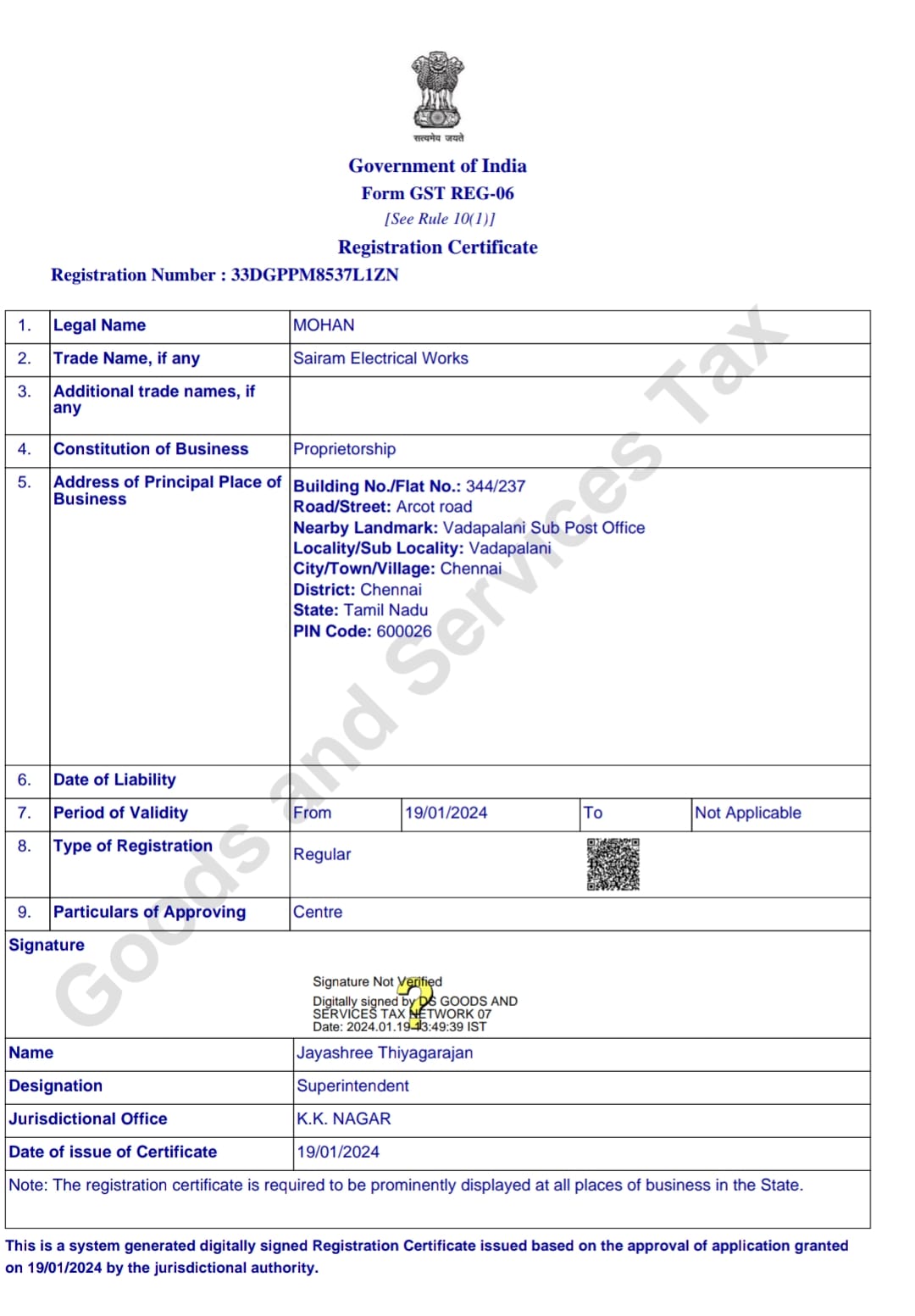 GST Certificate